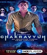 Chakravyuh An Inspector Virkar Crime Thriller (2021) Hindi Season 1