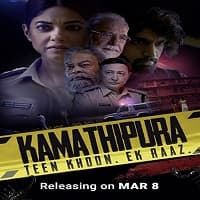 Kamathipura (2021) Hindi Season 1