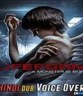 Lifeform 2019 Hindi Dubbed