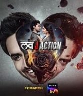 Love J Action (2021) Hindi Season 1