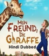 My Giraffe Hindi Dubbed