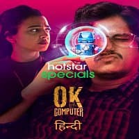 OK Computer (2021) Hindi Season 1