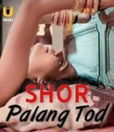 Palang Tod (Shor)