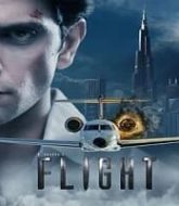 Flight (2021)