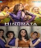 Hindmata (2021) Hindi Season 1