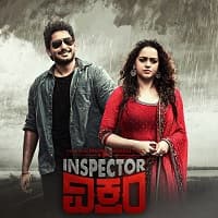 Inspector Vikram Hindi Dubbed