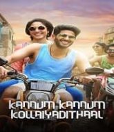 Kannum Kannum Kollaiyadithaal Hindi Dubbed