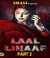 Laal Lihaaf (Part 2)