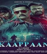 Rowdy Rakshak (Kaappaan) Hindi Dubbed