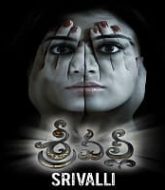 Srivalli Hindi Dubbed