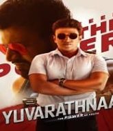 Yuvarathnaa Hindi Dubbed