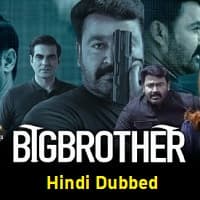 Big Brother 2021 South Hindi Dubbed