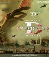 D Company (2021)