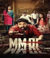 MMOF 2021 South Hindi Dubbed