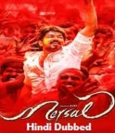 Mersal Hindi Dubbed