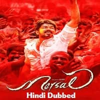 Mersal Hindi Dubbed