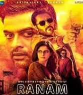 Ranam Hindi Dubbed