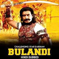 Bulandi (Sangolli Rayanna) Hindi Dubbed