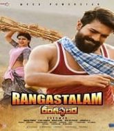 Rangasthalam 2021 South Hindi Dubbed