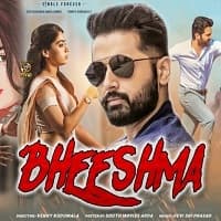 Bheeshma 2021 South Hindi Dubbed