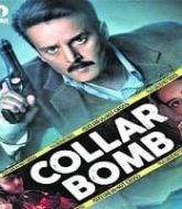 Collar Bomb (2021)