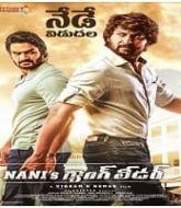 Nani's Gang Leader 2021 South Hindi Dubbed