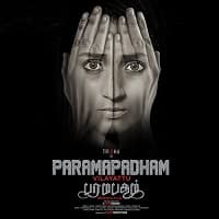 Paramapadham Vilayattu 2021 South Hindi Dubbed