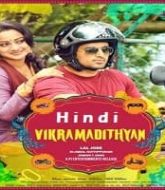 Vikramadithyan 2021 South Hindi Dubbed