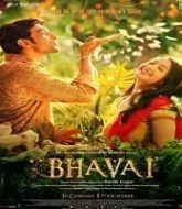 Bhavai (2021)