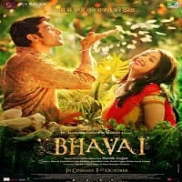 Bhavai (2021)