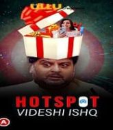 Hotspot (Videshi Ishq)