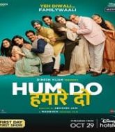 Hum Do Hamare Do (2021)