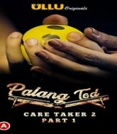 Palang Tod - Caretaker 2 (Part 1)