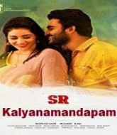 SR Kalyanamandapam 2021 South Hindi Dubbed