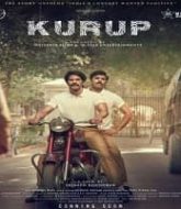 Kurup (2021)