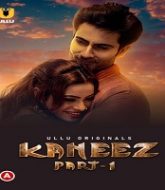 Kaneez (Part 1)