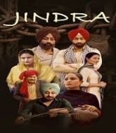 Jindra (2022)