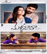 Malli Raava Hindi Dubbed