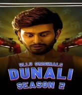 Dunali (Season 2) Part 1