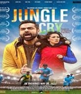 Jungle Cry (2022)