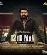 12Th Man Hindi Dubbed