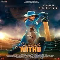 Shabaash Mithu (2022)