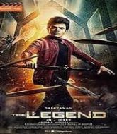 The Legend 2022 Hindi Dubbed