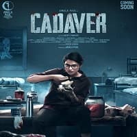 Cadaver (2022)