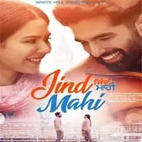 Jind Mahi (2022)