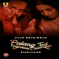 Palang Tod (Siskiyaan)