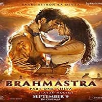 Brahmastra (2022)