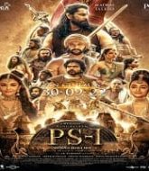 PS1: Ponniyin Selvan (2022)