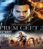 Prem Geet 3 (2022)