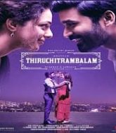 Thiruchitrambalam Hindi Dubbed